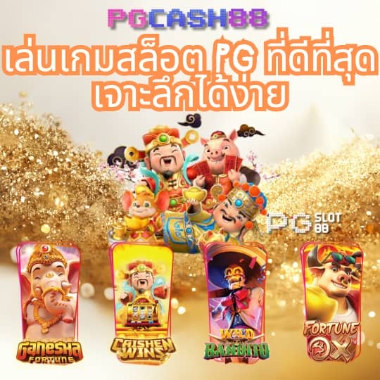 ฝากถอนไม่มีขั้นต่ํา