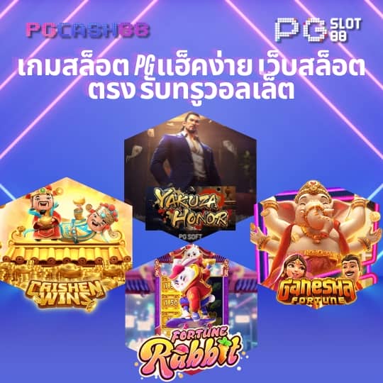 ฝากถอนไม่มีขั้นต่ํา