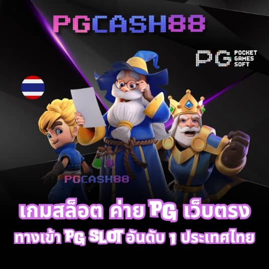 ฝากถอนไม่มีขั้นต่ํา
