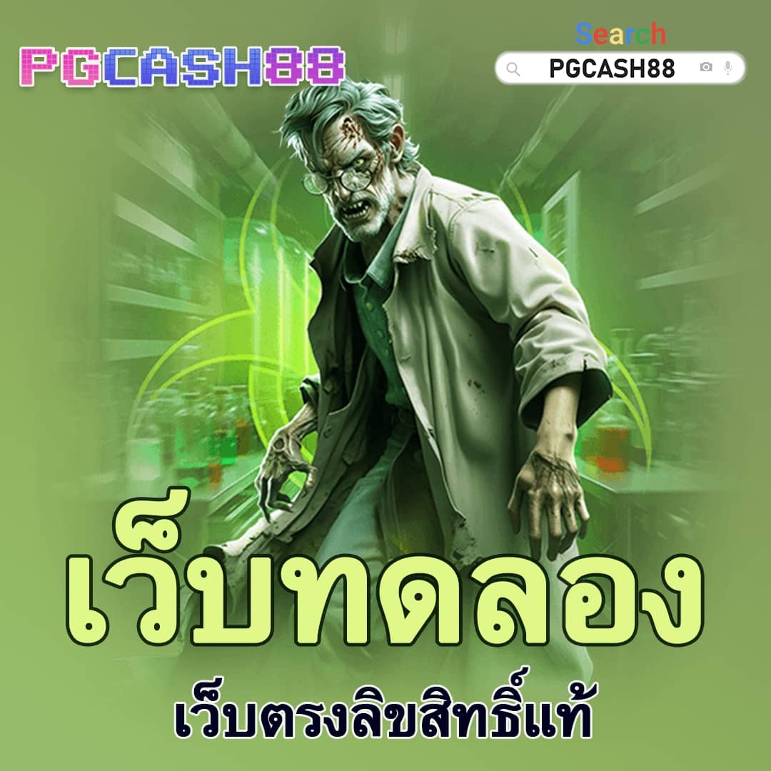 ฝากถอนไม่มีขั้นต่ํา