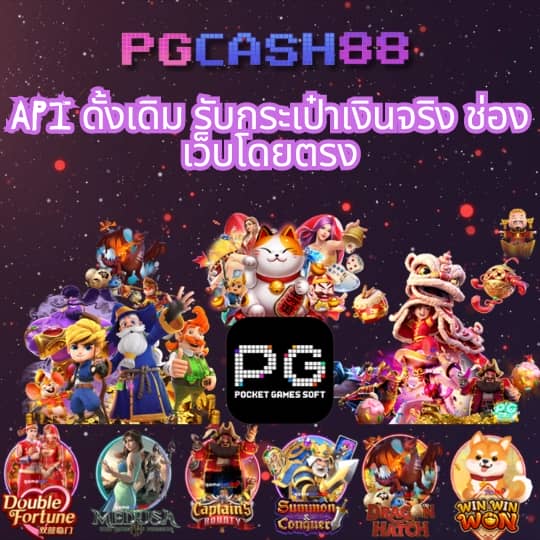 ฝากถอนไม่มีขั้นต่ํา